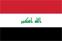 伊拉克VOC COC认证