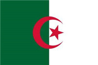 阿尔及利亚COC检验