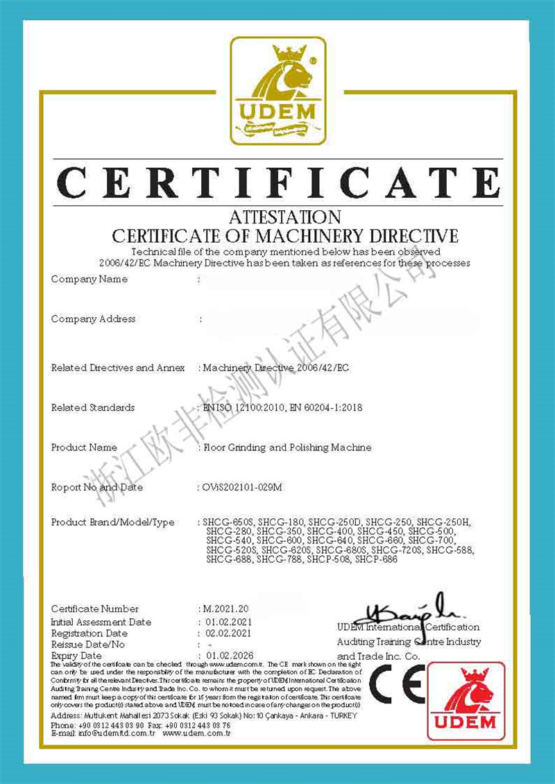 UDEM-CE certificate sample