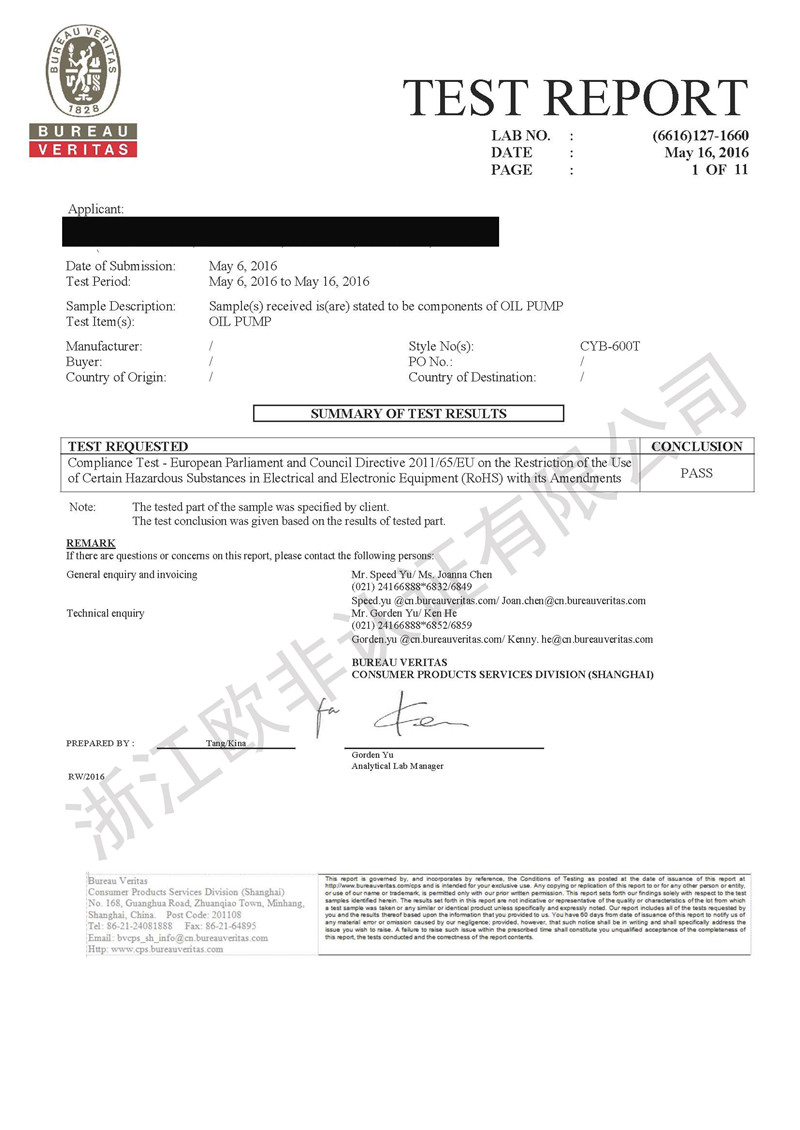 BV-RoHS certificate sample