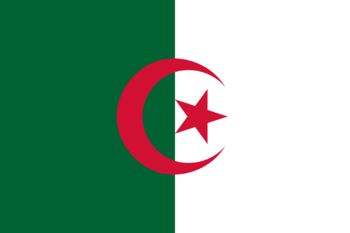 Algeria COC Inspection